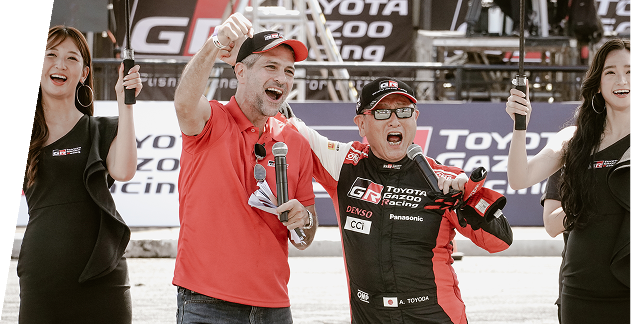 Gazoo Racing Festival